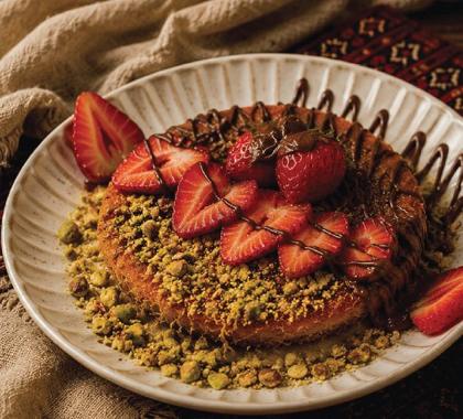 Kunafa